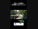 スマブラSPゲーム実況！：ファンキキのベレスベレト　崖際上Bメテオ！【大乱闘スマッシュブラザーズ】
