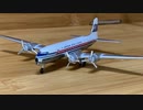Aero Classics　1/400 　JAL　Douglas DC-6 JA6206 City of Nagoyaアエロクラシックス 日本航空　ダグラスDC-6