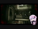 【閲覧注意：ホラー・グロ】ゆかりさんが行くソロ治験【The Outlast Trials】