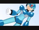 【MMDロックマンエックス】ハイファイレイヴァー【MEGAMAN】