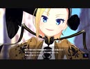 【アイ・アム・マジカミ】 ドレスストーリー [UR]Magica Maiden エリザ
