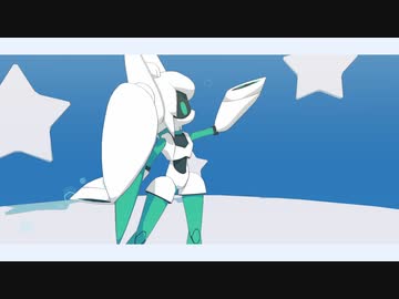 【コンパスMMD】Pale (short ver.)【モーション配布】