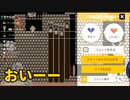 スーパーマリオメーカー2ゲーム実況：ファイヤーぷくぷくのトロールコースダイジェスト【ファンキキ　マリメ2】