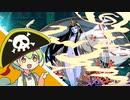 【世界樹の迷宮Ⅲ HD】陸へ上がった河童共 part7【パイレーツ5人旅】