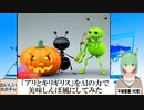 【AI童話】「アリとキリギリス」をAIの力で美味しんぼ風にしてみた(2023/07/27)