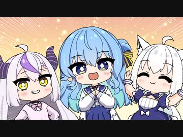 【手描き】 APEX中に突然あくあになりきり歌い出す３人