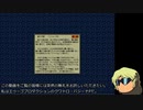 デレマス天翔記・CPUダービー：オープンレース（その1）「宴の予感」編