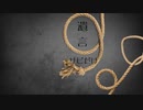 【UTAUオリジナル曲】遺言(サビだけ)/傷音ウサ