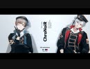 【にじさんじMMD】Slut Like You【ChroNoiR】