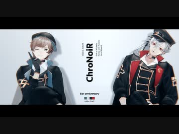 【にじさんじMMD】Slut Like You【ChroNoiR】