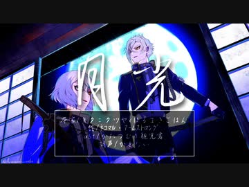 tkrb_jnrk