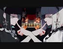 【ボカロ歌ってみた】アイデンティティ/Kanaria