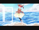 unknown future/歌宮