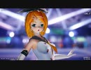 【MMD】Ur-Style (らぶ式リンKKC β)【Ray-MMD】