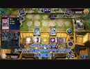 【遊戯王マスターデュエル】【VOICEVOX実況】俺得決闘記317【ゴールドIV】
