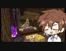 【Enigmatica 6 Expert】E6Eタカハシ part.6-14【タカハシ実況プレイ】（Minecraft1.16.5）