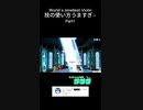 スマブラSPゲーム実況！：ファンキキのベレスベレト　下強→ジャンプ→空上【大乱闘スマッシュブラザーズ】