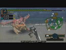 【モンハンをもう一度】第０回イャンクック後編【MHP2G】