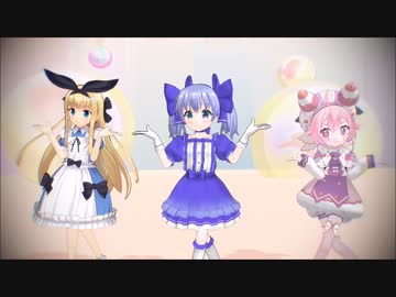【にじさんじMMD】にじさんじの3人が　ぱぱ☆れもんみるく　というグループを結成したようです【MAD_PV】