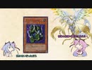 【遊戯王マスターデュエル】ヒメミコ相棒脱出型