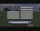 【ゆっくり実況】ドルフロMODで遊びたいpart3【マイクラ】