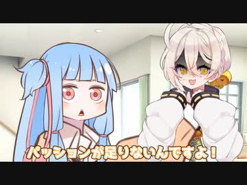 パッション双子姉妹百合