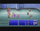 FF4PR 14
