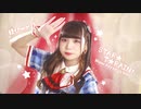 【ほびー】STAR☆T☆RAIN -New Arrange Ver.- 踊ってみた【推しの子】