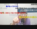 ニンポー（千代豊和） 今日もありがとう