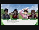 【体験版をやろう】#ウイニングポスト 10 #8 #NintendoSwitch game Winning Post 10 DEMO