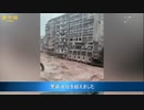 豪雨に見舞われ5000人が避難