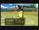 ポケモンコロシアムを晴実況２