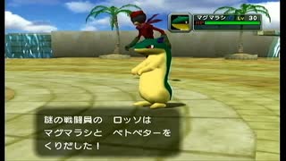 ポケモンコロシアムを晴実況２
