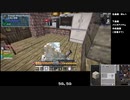 【刀剣乱舞偽実況】鶴丸国永、自ら島流し　その４３【Minecraft】