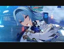 【原神】エンジョイ勢（のつもり）の深境螺旋【2023年7月後半9F】