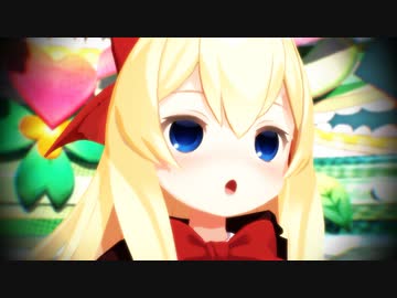 【東方MMD】蓬莱人形が「#超絶かわいい」を踊ってくれたよ
