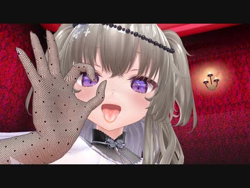 冥鳴ひまりセンシティブボイス