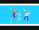【にじさんじMMD】ニュートンダンス【†咎人†】