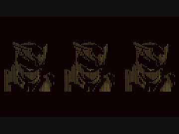 ファルコン・ハイパーテクノ