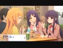 【プリコネ】現実世界のカスミが可愛すぎる！！！！！！！ストーリー【メイン3-3-幕間】