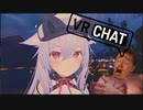 お前が可愛くなるんだよ！！３.VRC