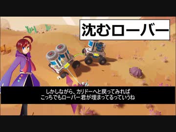 ASTRONEER05　自動抽出装置