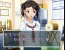 【キミキス】実況プレイpart3▶︎恋愛マイスターによる美麗なる遊戯◀︎