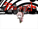 ダブルラリアット　歌ったんだ。　弥太