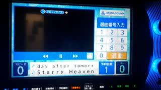 Starry Heavens   　　　 day after tomorrow歌ってみました□