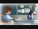 滅びに抗うRPGのイベント【BLUE REFLECTION 燦 EV 実況】#09
