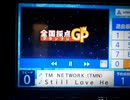 Still Love Her (失われた風景)　TMN たかっちが歌ってみました□