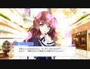 【アサルトリリィ Last Bullet】2.5周年リリサマ!! SPECIAL STORY