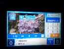 Who...   浜崎あゆみ　　たかっちが歌ってみた