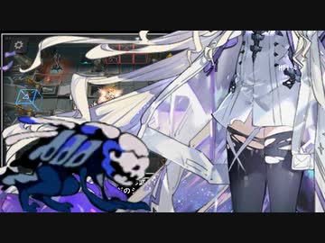 【淬火煙塵】アークナイツふともも縛り【H11-4】